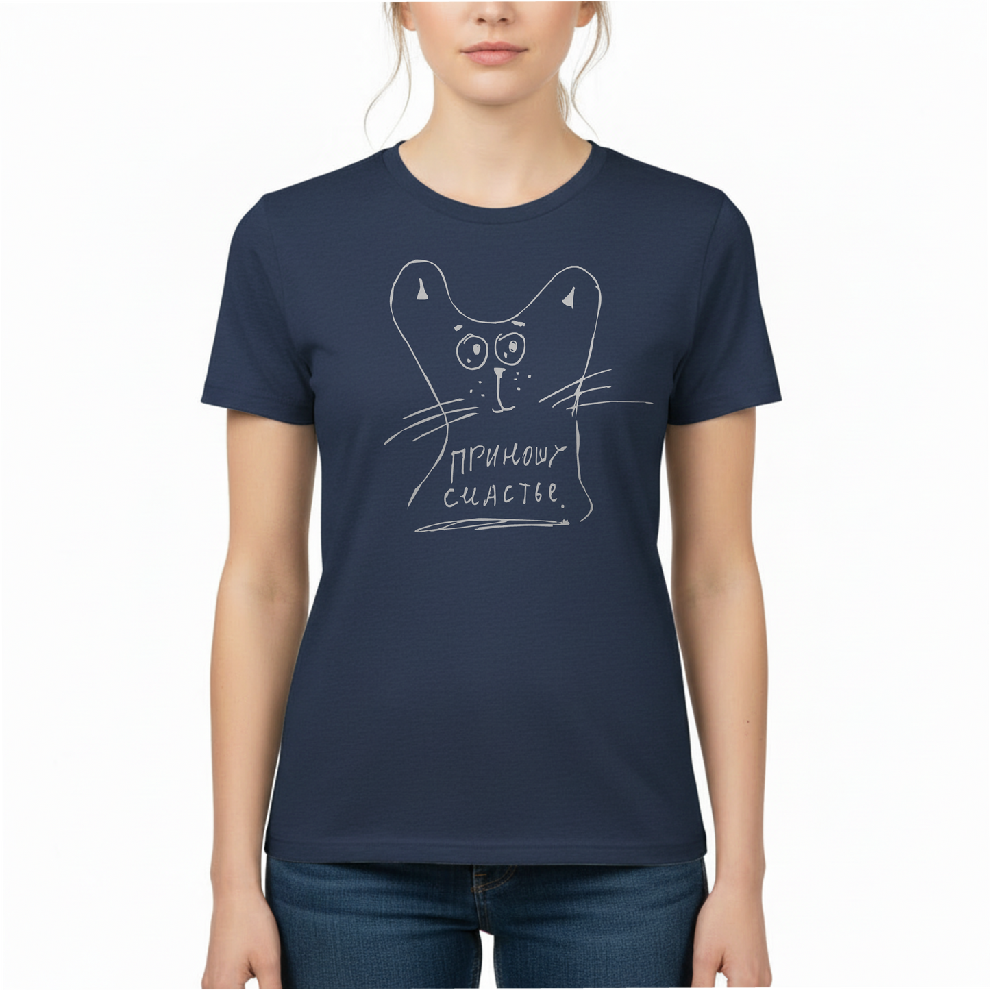 "Приношу счастье" printed t-shirt