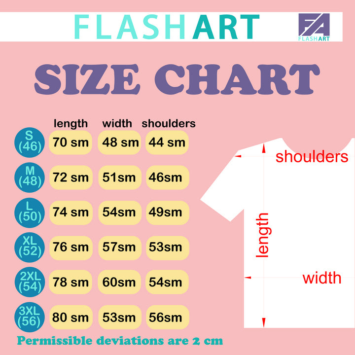 חולצת טריקו מודפסת " Глубоко Фиолетово"