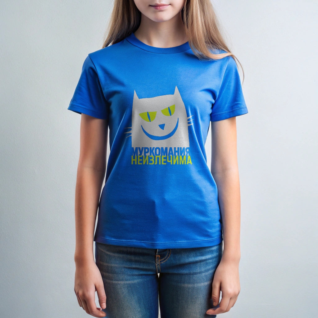 חולצת טריקו מודפסת "Муркомания"