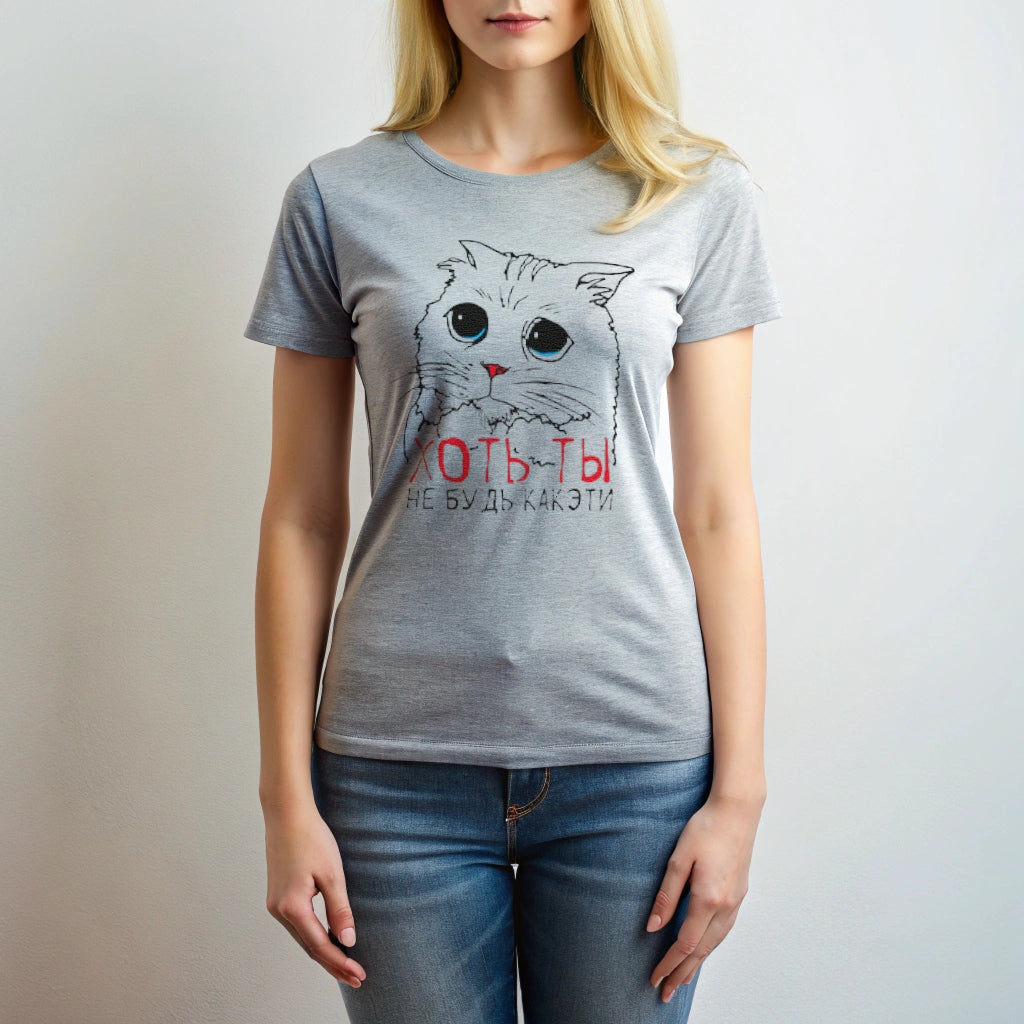 Футболка с принтом "Как Ети"