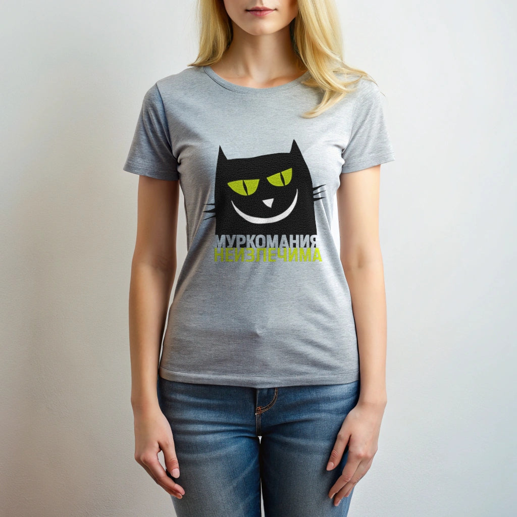 חולצת טריקו מודפסת "Муркомания"