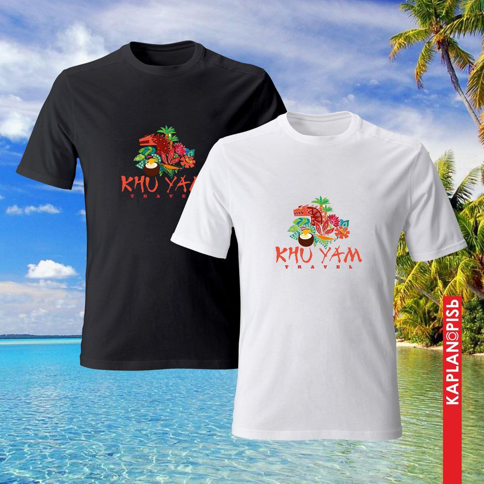 חולצת טריקו מודפסת "Туризм"