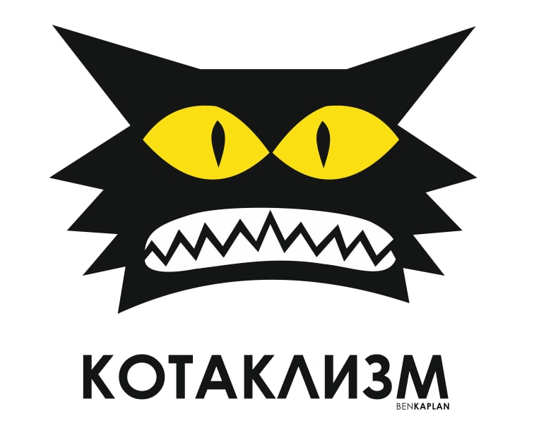 חולצת טריקו מודפסת-Kotaklizm