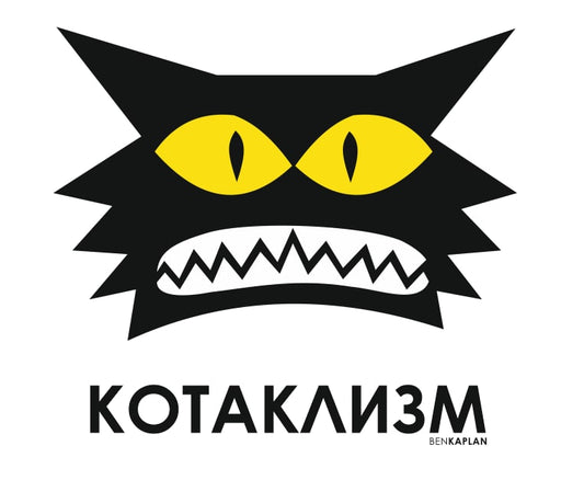 חולצת טריקו מודפסת-Kotaklizm