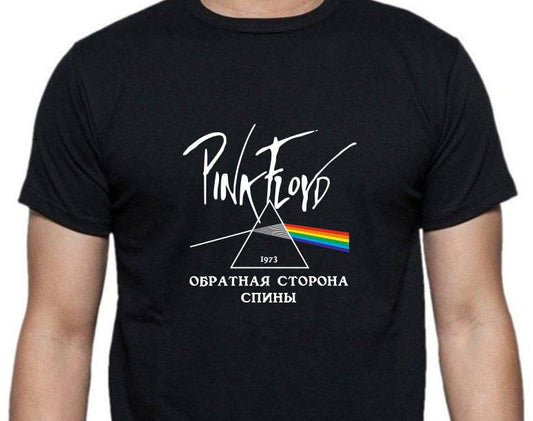 חולצת טריקו מודפסת"Обратная сторона спины"