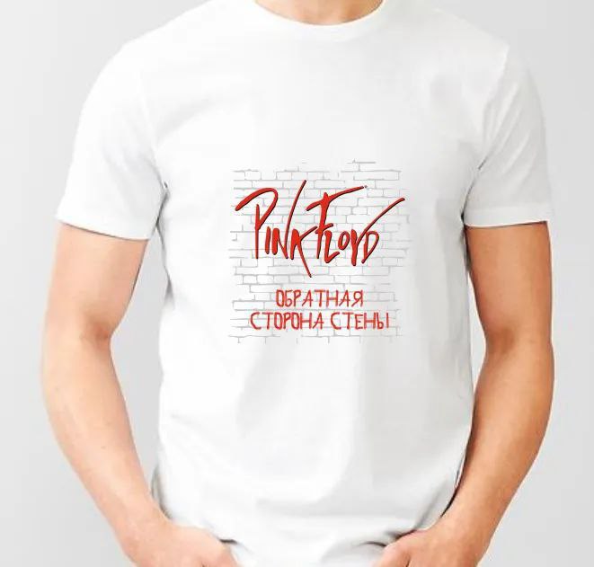 חולצת טריקו מודפסת"Обратная сторона спины"