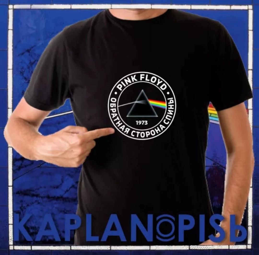 חולצת טריקו מודפסת"Обратная сторона спины"