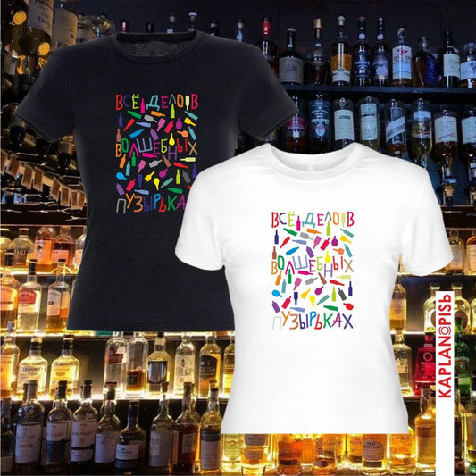 Printed T-shirt "Пузырьки"