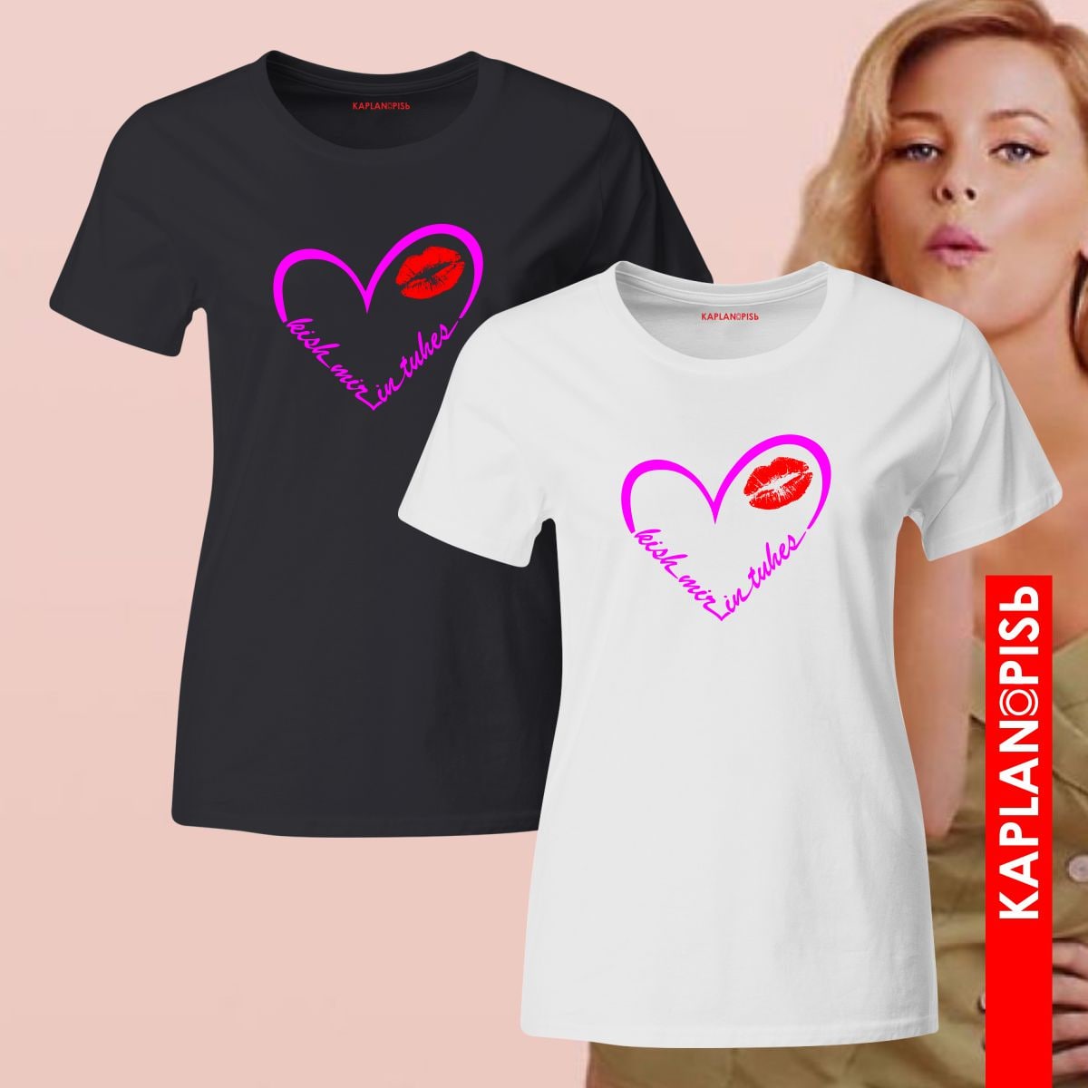 Футболки-токсы с принтом